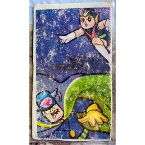 Vintage Japanese Menko Card With Anime Characters In Protective Sleeve